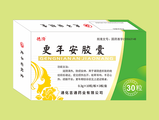 更年安膠囊(30粒)